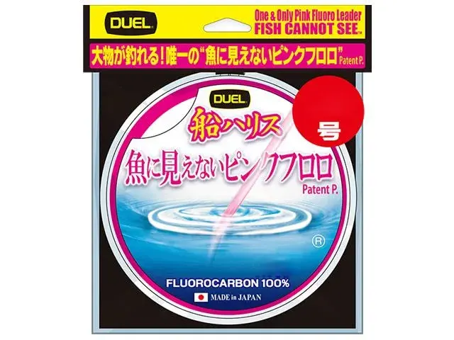 Linha Duel Pink Fluorocarbon