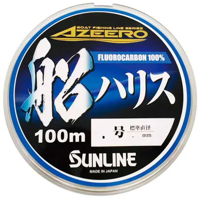 Linha Sunline Azzoro fluorocarbono